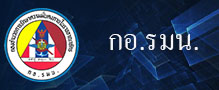 Relateds Banner Slider-6a2f835c4db08.jpg